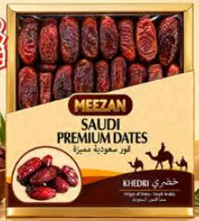 Meezan Saudi Premium Khedri Dates