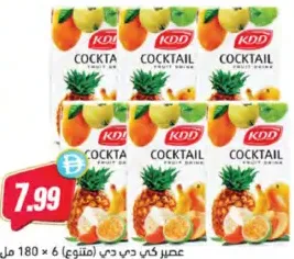 KDD Juice Assorted