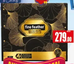 Fine Feather طقم مفروشات