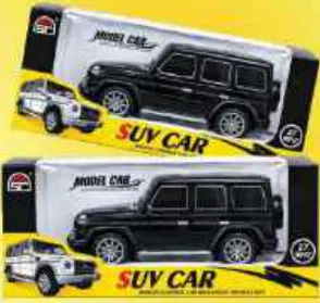 Rechargeable Remote Control Car
