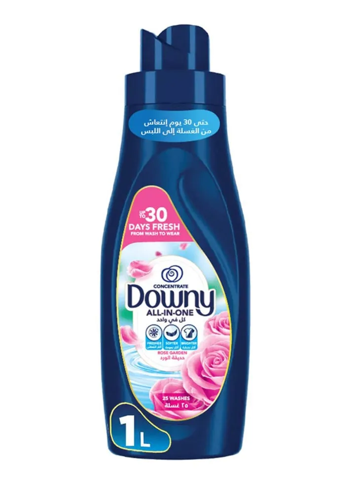 Downy منعم أقمشة