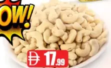 Cashew W320 Plain