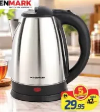 Olsenmark S/S Electric Kettle OMK2259