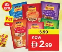 Purina Felix Assorted
