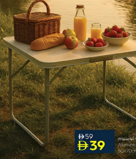 Aluminium Table