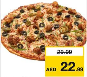 بيتزا تندوري / باربيكيو كبير