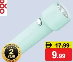 Ogera Rechargeable Led Flashlight OG1151PSL
