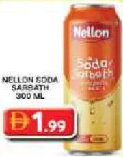 Mellon مشروب نيلون سودا سربت