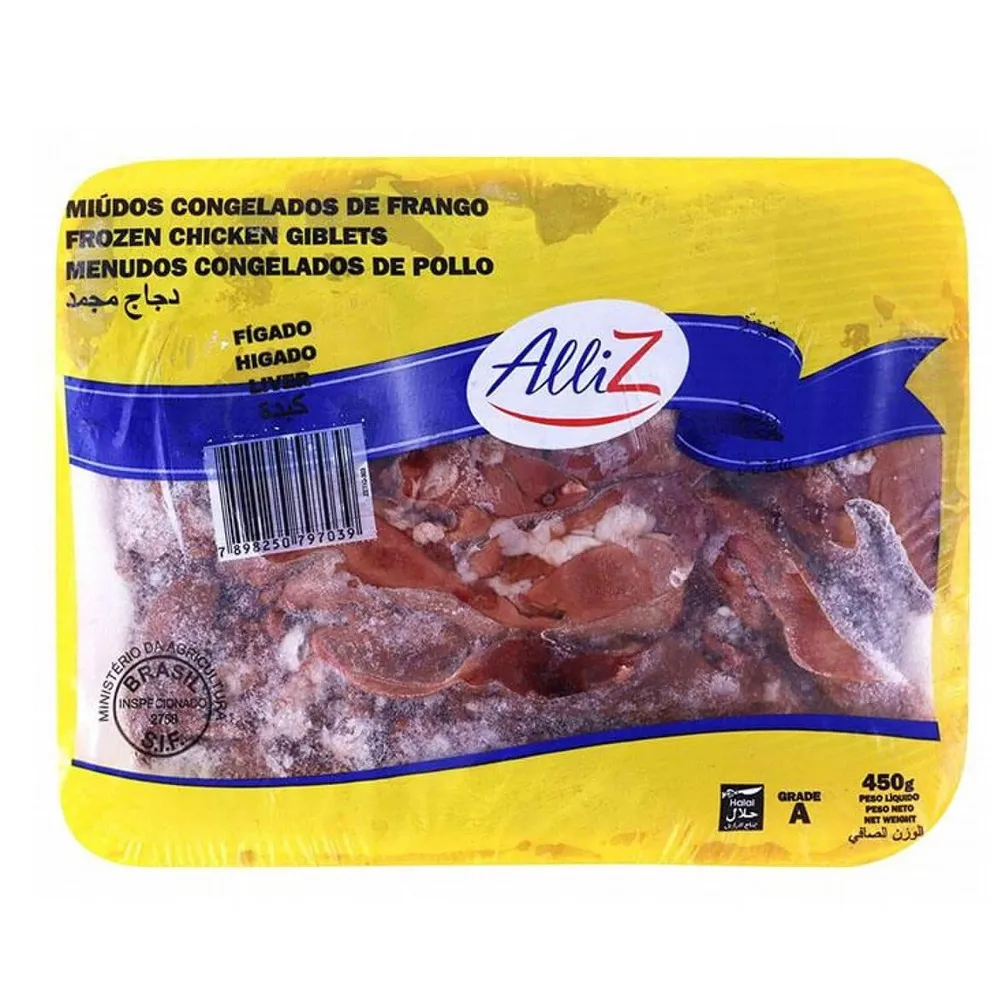 Alliz كبد دجاج نصف كيلو
