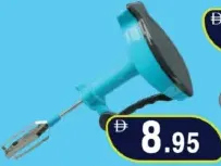 Olsenmark خلاط بدون كهرباء Omhb2393