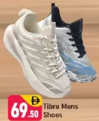 Tibre Mens Shoes
