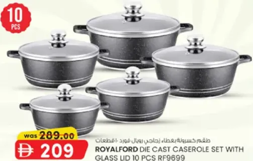 Royalford Die Cast Caserole Set With Glass Lid RF9699