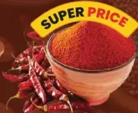 Chilly Powder
