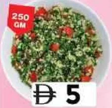 Tabola Salade