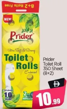 Prider Toilet Roll