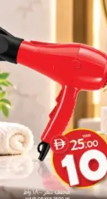 Hair Dryer 1800W