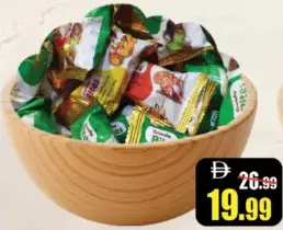 Choco Stick