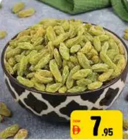 زبيب أخضر جاف