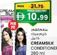 Creamsilk Conditioner