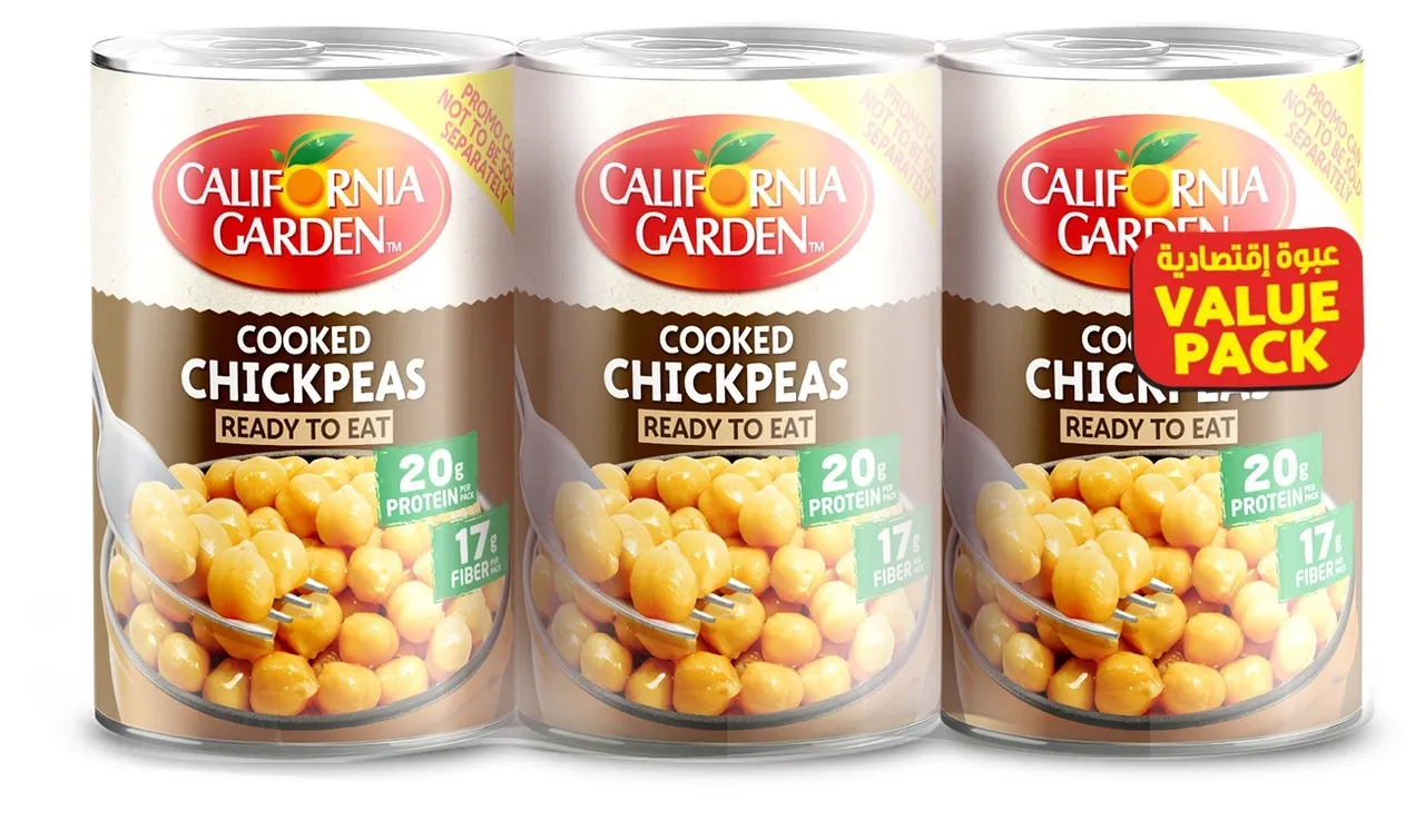 California Garden حمص كاليفورنيا