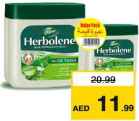 Dabur Herboline Petroleum Jelly