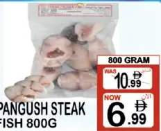 Pran Pangush Steak Fish