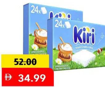 Kiri Cream Cheese Spread