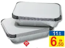 Aluminium Foil Containers With Lids
