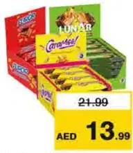 شوكولاتة متنوعة