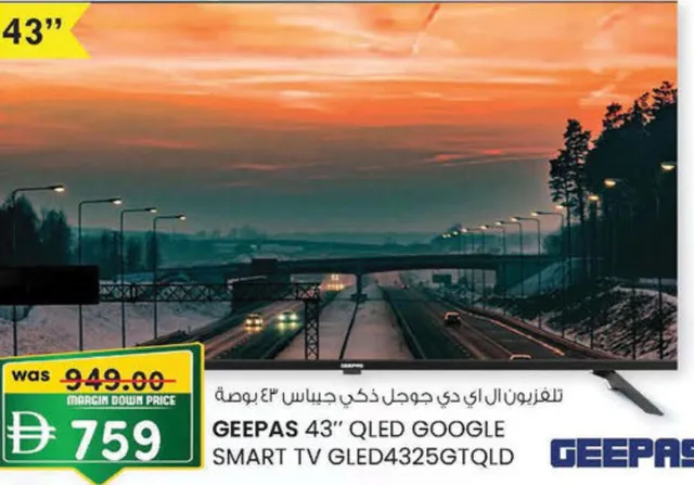 Geepas Qled Google Smart Tv GLED4325GTQLD