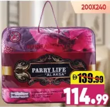 Parry Life Blanket 2Ply