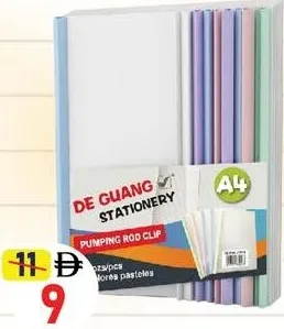 De Guang A4 Slider File