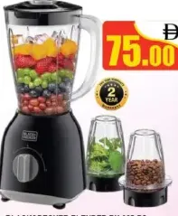 Black&Decker Blender BX-365-B5