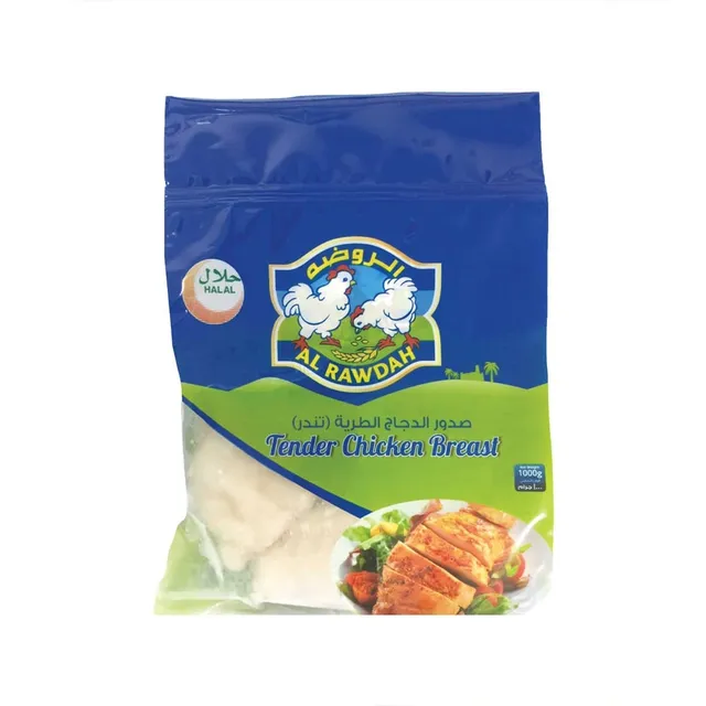 Al Rawdah Tender Chicken Breasts
