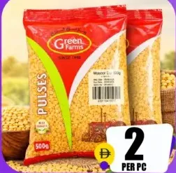 Green Farms عدس احمر نعمة