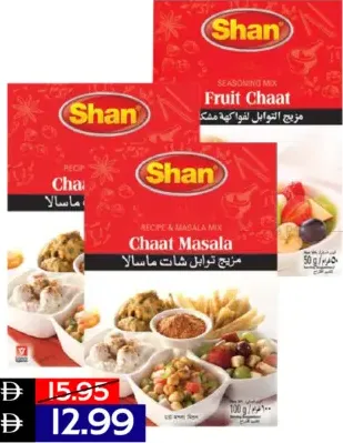 Shan Chaat Masala + Fruit Chaat