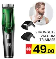 Strong Lite ماكينة تشذيب بشفط