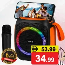 Wave Wireless Super Bass Speaker With Mic WV-SP20