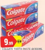 Colgate معجون أسنان عشبي هيمالايا