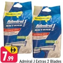 Admiral J شفرات إضافية 2