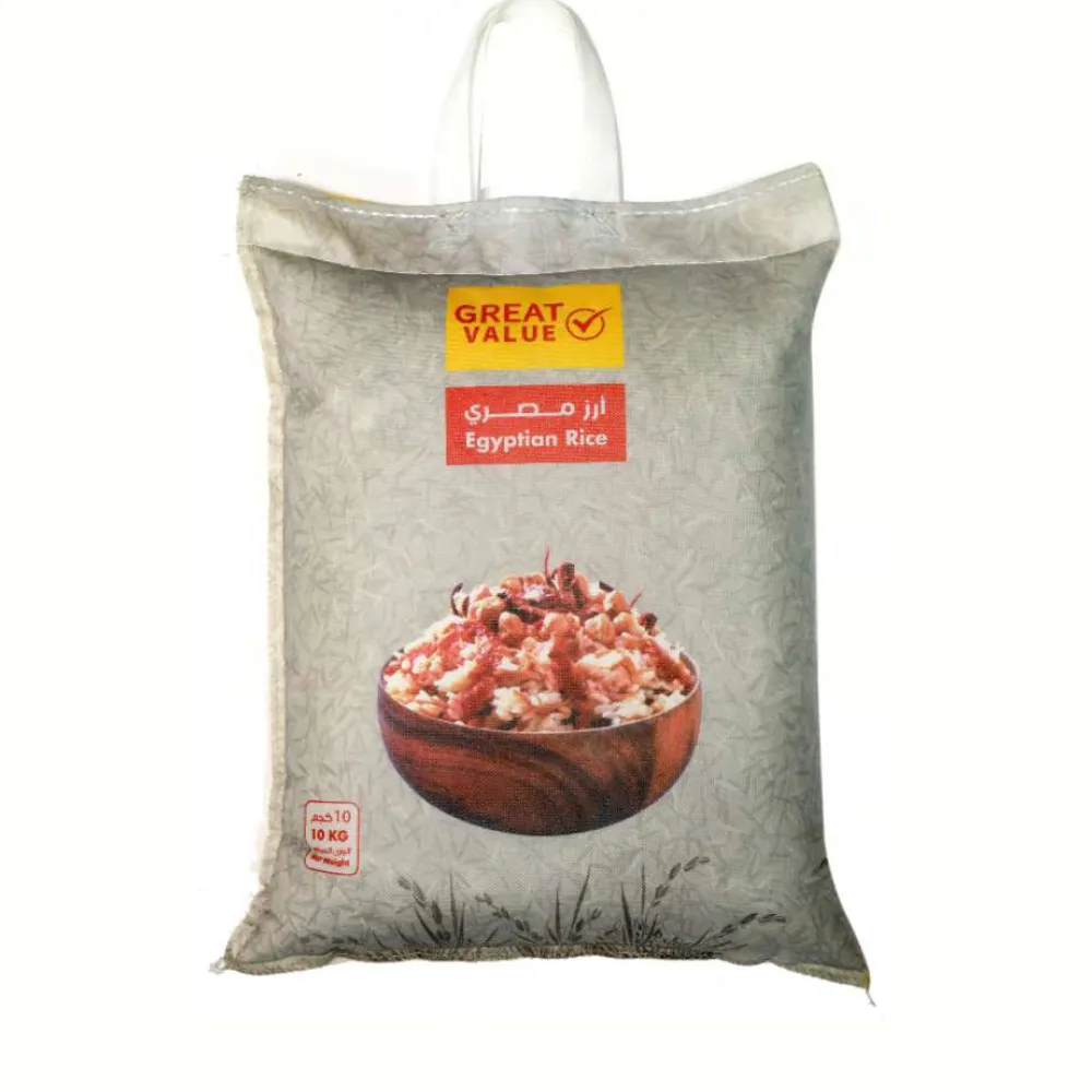 Great Value أرز مصري فراعنة