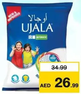 Ujala مسحوق غسيل أريال الأزرق أوتوماتيك