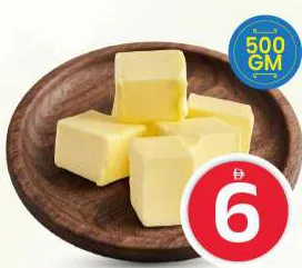 Butter Blend