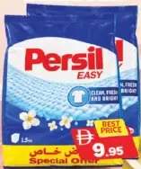 Persil Detergent Powder