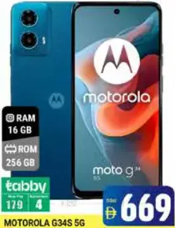 motorola G34S Ram 16 GB; Rom 256 GB