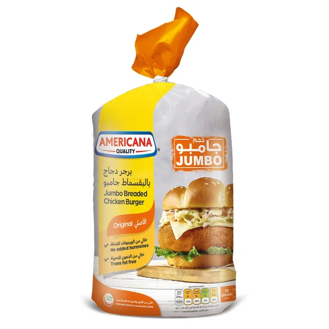 Americana Chicken Jumbo Burger