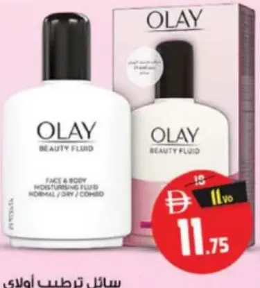 Olay Classic Beauty Fluid