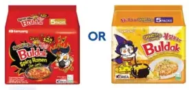 Samyang نودلز رامن حارة ساميانغ
