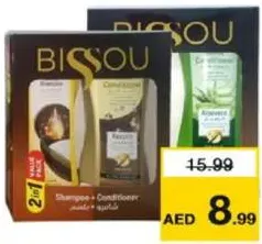 Bissou شامبو + بلسم بيسو متنوع