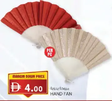 Hand Fan